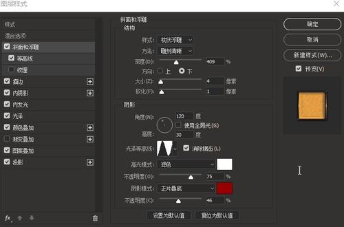 哪里能办保加利亚身份证KYC认证资料