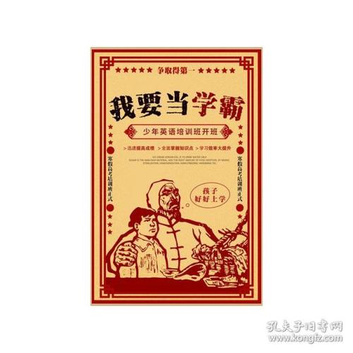 经济和技术私立应用技术大学Mediadiploma