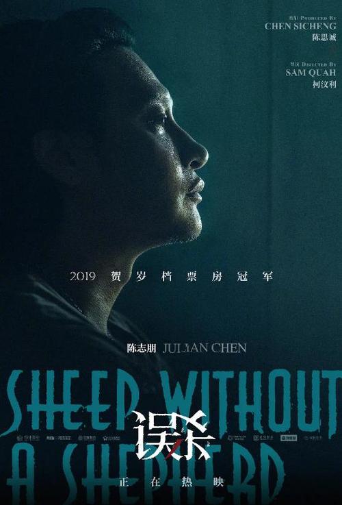 卡托巴学院教育部留服认证